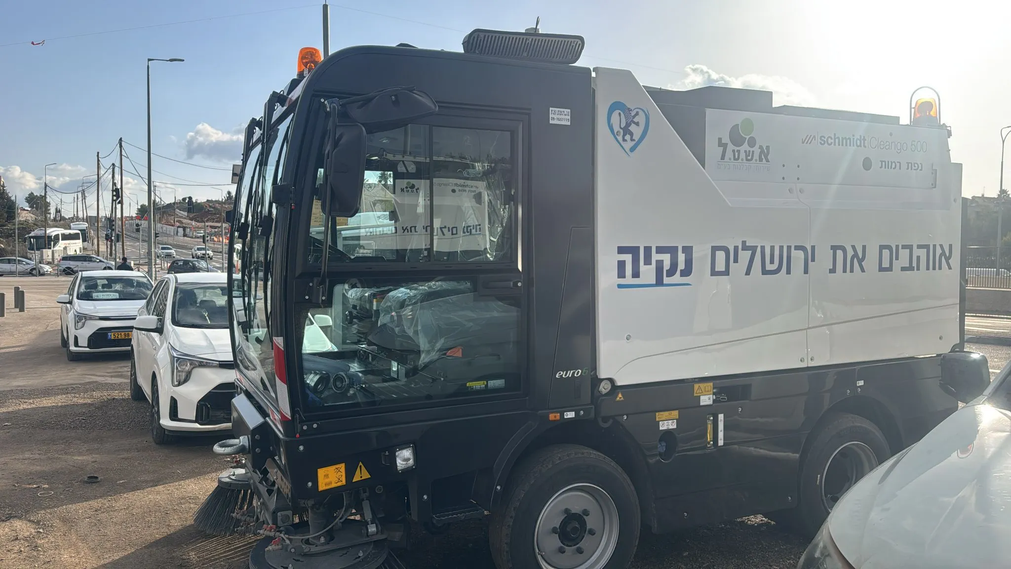 רכב שירות עירוני