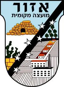 מועצה אזורית אזור