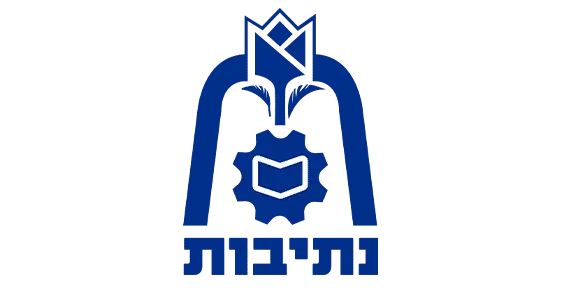 עיריית נתיבות